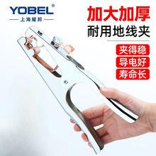 늺��ؾ��A�ӼӺ���������Q�廡���C�ӵ؊A�~���F���A��늺��̽�