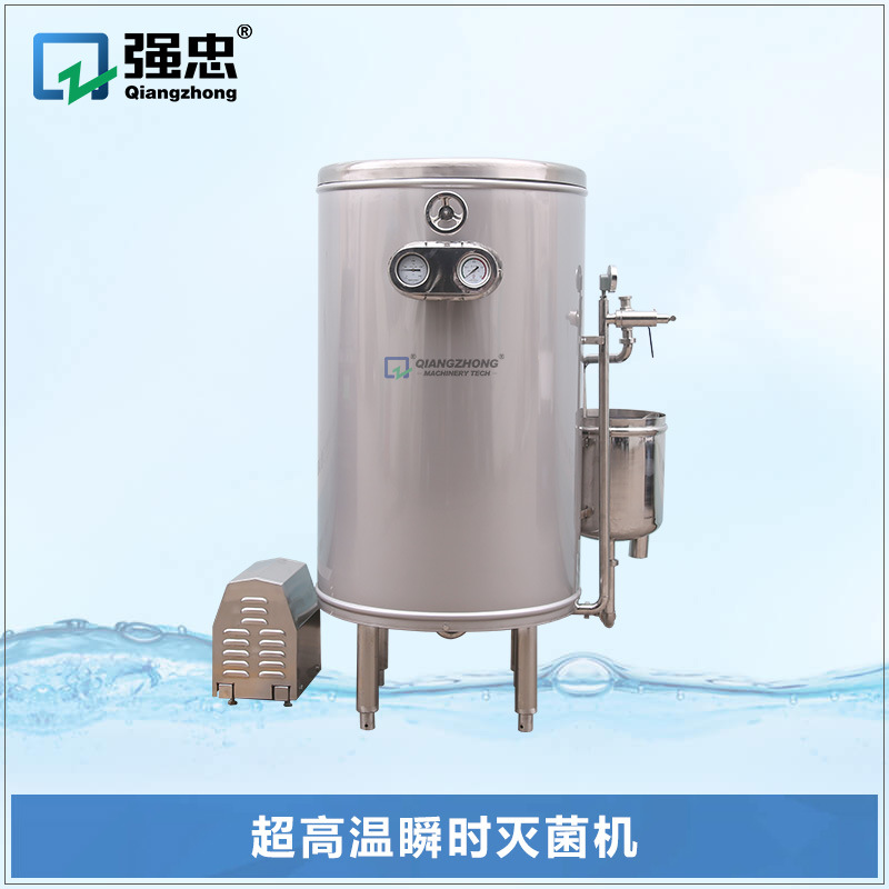 卫生级不锈钢高温瞬时杀菌机 食品级超高温瞬时灭菌机