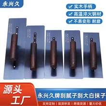 {ƵչzLĨӵƺƵāӴĨҵչ⵶