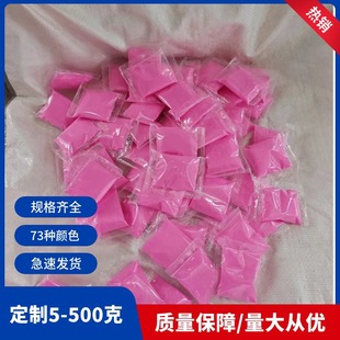 С����ɳʯ�S�����lС���b��ɰ80-120Ŀ��ɫɳ�Ӄ�ͯɳ��ɳ��Ȼʯ