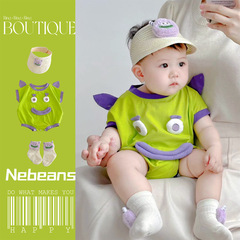 Original Copyright Protection! Green Clown Cute Personality Triangle Poo Poo Suit, Soft Cotton for Boys and Girls Climbing Suit
