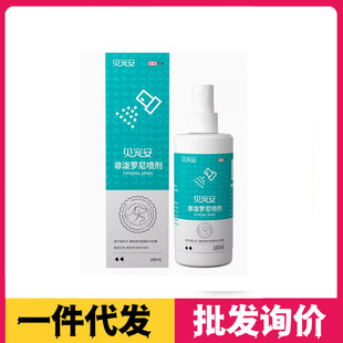 ������x���Fؐ���������w��ș����؈�䌙��؈Ȯ��ʭ������ȥ���x