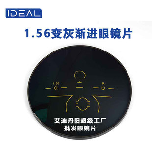 �ཹ�c׃ɫ���RƬ��ҕ�hҕ׃�ҝu�MƬ��֬�����RƬ���S���lֱ�N