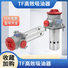 Һ^Vtfx25/40/63ԷʽҺ^V߉Iy