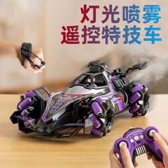 F1方程式特技遥控赛车四驱灯光喷雾手势感应漂移汽车儿童玩具批发