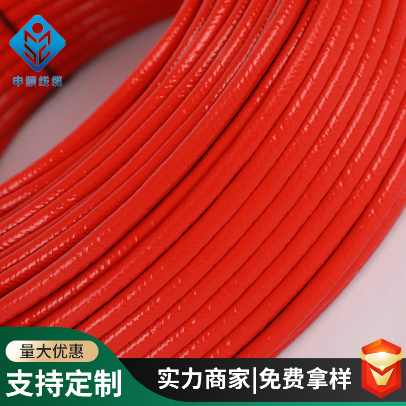 RDP constant power enhanced electric heating belt J3 parallel industrial electric heating wire water