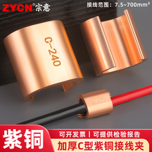 ������|���A�ͽӾ�����CC��|c���ӷ־�늾���֧���K��T���~���A