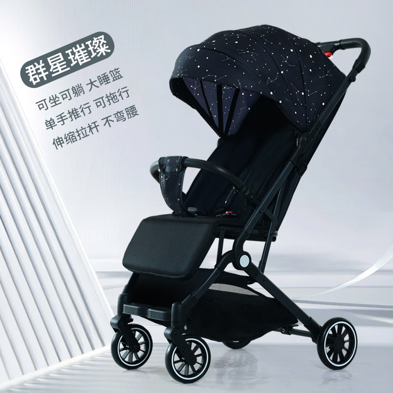 Cochecito de bebé de empuje manual, cochecito ligero de vista alta, material de acero al carbono, cuatro ruedas, bidireccional, plegable.