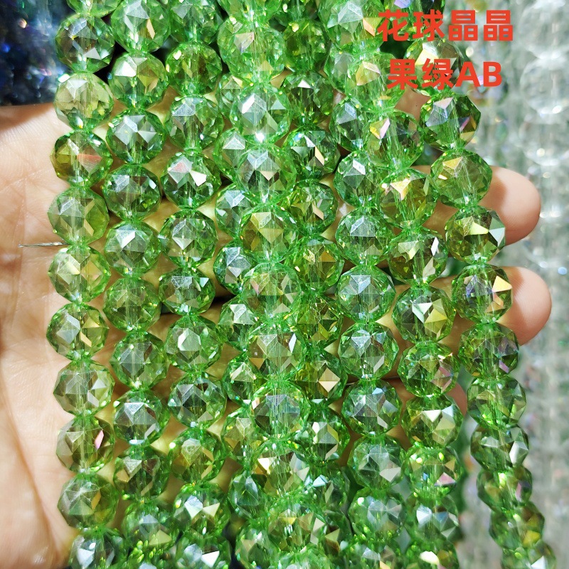 Mayorista 10mm cristal bola de flores galvanizado de alta temperatura abdiy bola de vidrio de colores pulseras collares pendientes accesorios de ropa