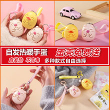 ����ů�Nů�ֵ��Ȍ���ͨ�ɐ�ů�֌�ů���W����Qо�Nů�������l