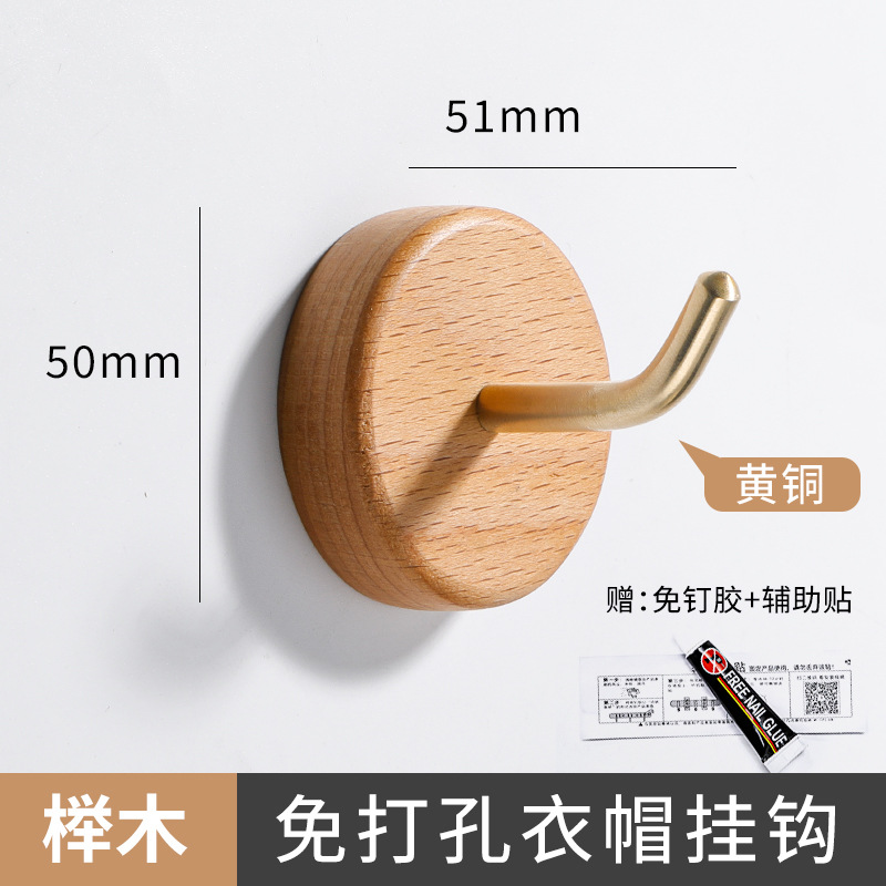 Gancho de ropa de madera negra de nuez no perforado detrás de la puerta de la pared del armario de vestíbulo de la pared del gancho adhesivo de ropa de pintura