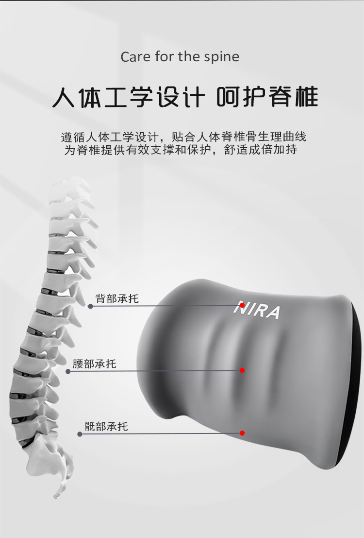 Factory Logo Cross-Border Car Lumbar Support Headrest Neck Pillow Office Cushion Memory Foam Source