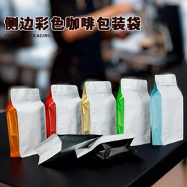 塑料食品袋;纸盒;复合包装制品