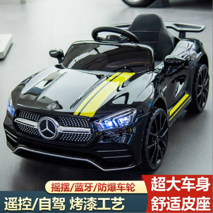 新しい子供の電気自動車の四輪の車のリモコンのおもちゃの車は人の子供のベビーカーに乗ることができます。|undefined