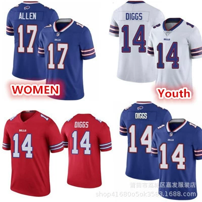 Женская одежда регби команды Bills # 17 Allen 14 # DIGGS детские одежда регби