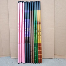 新手鱼竿便宜竿手竿溪流竿玻璃钢鱼竿钓鱼竿手竿玻璃钢竿多种颜色