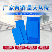 塑料防潮板网格垫板仓库防水地垫拼装冷库组合地板垫托盘热卖加厚