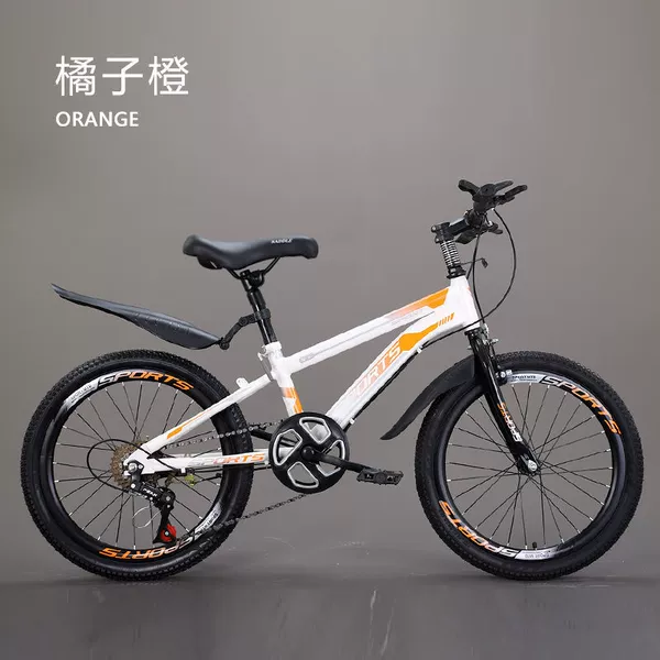18-inch-Orange Orange [Holding the Championship] Ordinary front fork