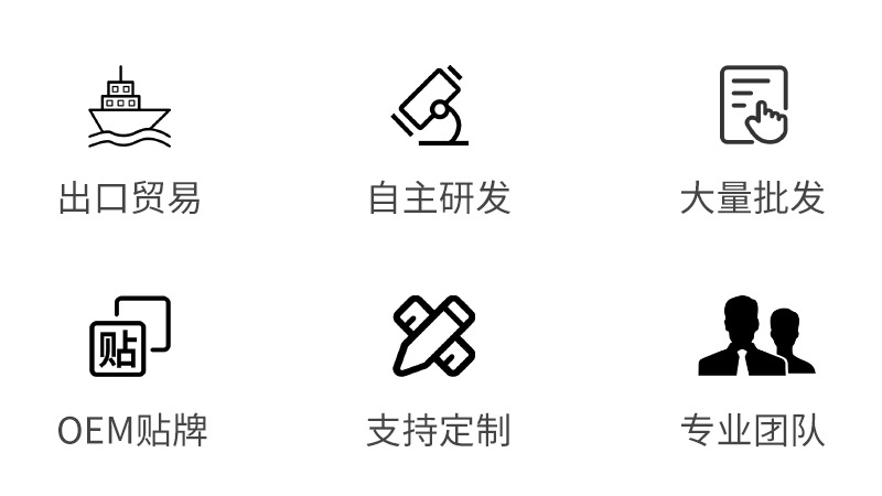 未标题-1-拷贝_02