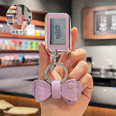 Car key bag | Car Key Bag Protective - hazy-purple-single-shell-diamond-bow
