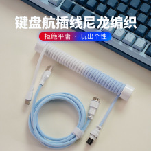 ���ƻ����往�Cе�I�P����������8k���往type-c�O�W�������U���b