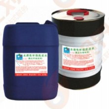 绿至星橡皮布清洗剂（环保型）