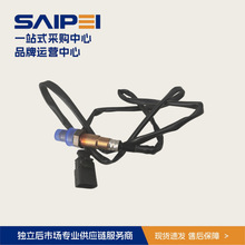 �����ڴ���;��03H906262F��03C906262BK��03H906262R��������
