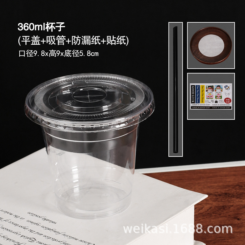 Taza de café desechable de plástico para mascotas taza de té de leche Té de limón taza de embalaje de plástico hielo en polvo taza de bebida fría al por mayor