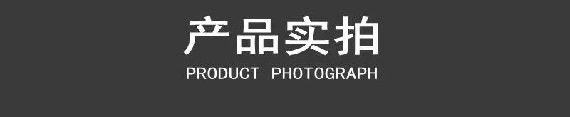 微信图片_2021120412315210