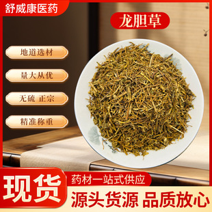 ���l��đ����ș�Ĵ�ȫ���M����ș�� ��đ�ݲ�500���в�ș��ץ��