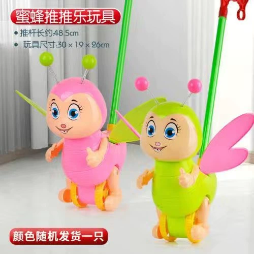 Самолет, детский чемодчат, ходунок, игра пальчиками, игрушка