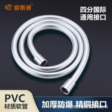 PVC�f�򻨞�ܛ��ԡ�҇��^���p�@��ԡ�ܟ�ˮ����ԡɏ���^ˮ���ķ�