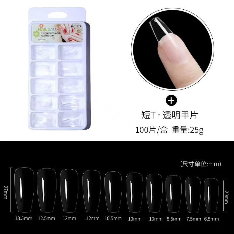 Nueva pieza de esmalte de uñas ultrafino transparente sin costuras sin talla-molienda completa Mitad de doble uso de uñas falsas parche de uñas 100 piezas caja de ampolla 1