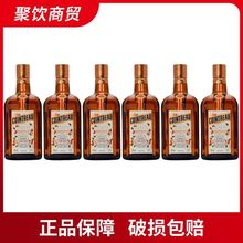 ����6ƿ�b��ȳ���ζ���ɾ�700ml�ƺ決��ƳȾ��������Ҭ����
