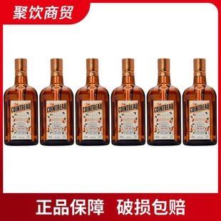 ����6ƿ�b��ȳ���ζ���ɾ�700ml�ƺ決��ƳȾ��������Ҭ����