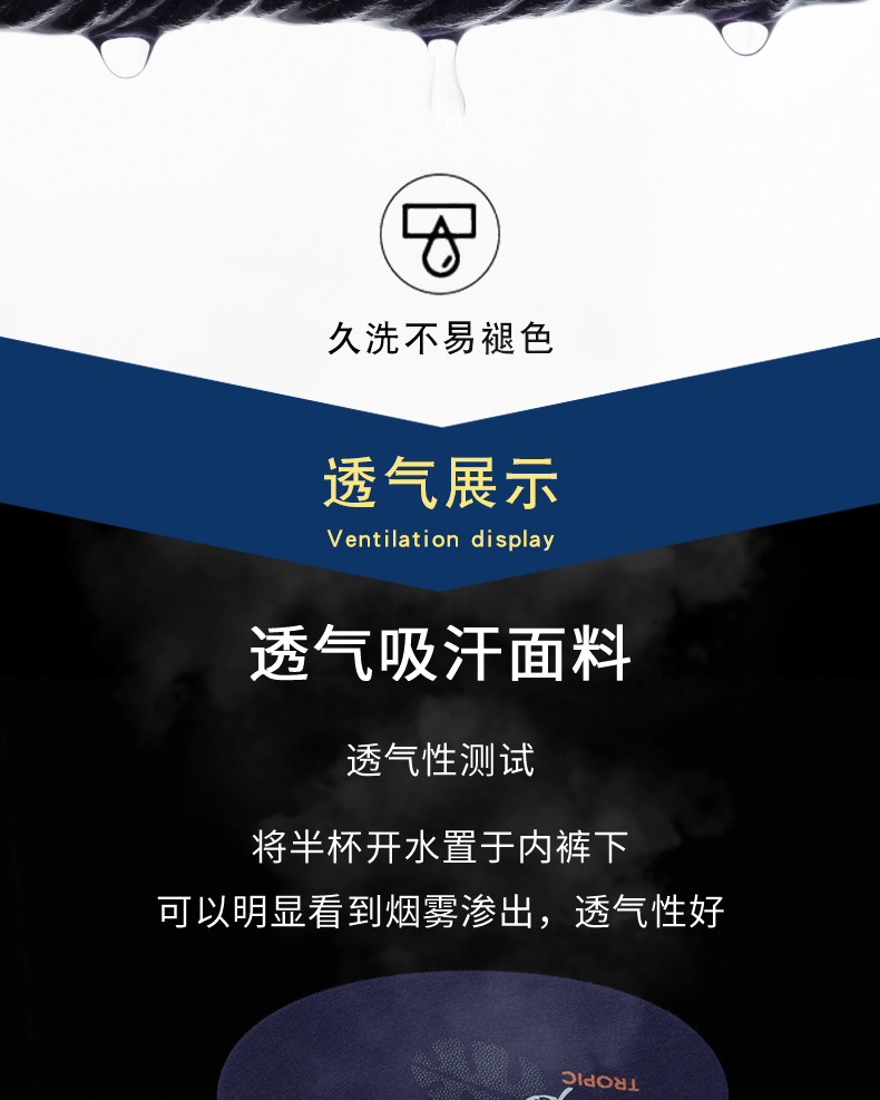 详情页_08.jpg