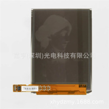 6寸ED060SC7墨水屏Kindle 3 D00901 k3电子书阅读器液晶显示屏幕
