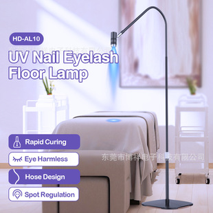 Cross-border new eyelash UV glue curing quick-drying lamp beauty false eyelash grafting foot step blue light LED special lamp