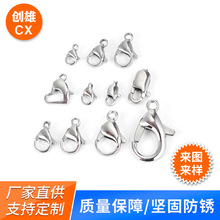 ȫ�ⲻ�P�316L��������r����� ���P�ɫ朗l�^β朽ӿ۶���