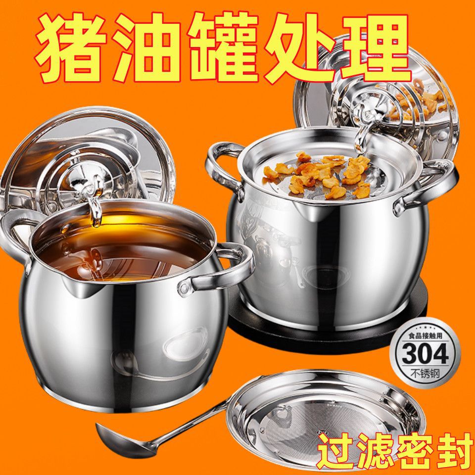 핫 모델: 고온 저항성 [3600ml] 뚜껑 + 필터 + 오일 스푼 포함