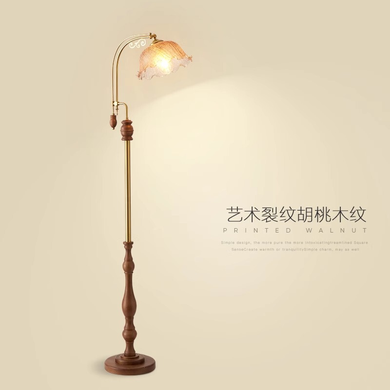 Middle Ancient Floor Lamp French Atmosphere Lamp Sense Bedroom Bedside Lamp Middle Ancient Living Room Homestay Sofa Vertical Table Lamp