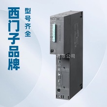 6ES7417-5HT06-0AB0���T��CPU 417-5H����̎����6ES74175HT060AB0