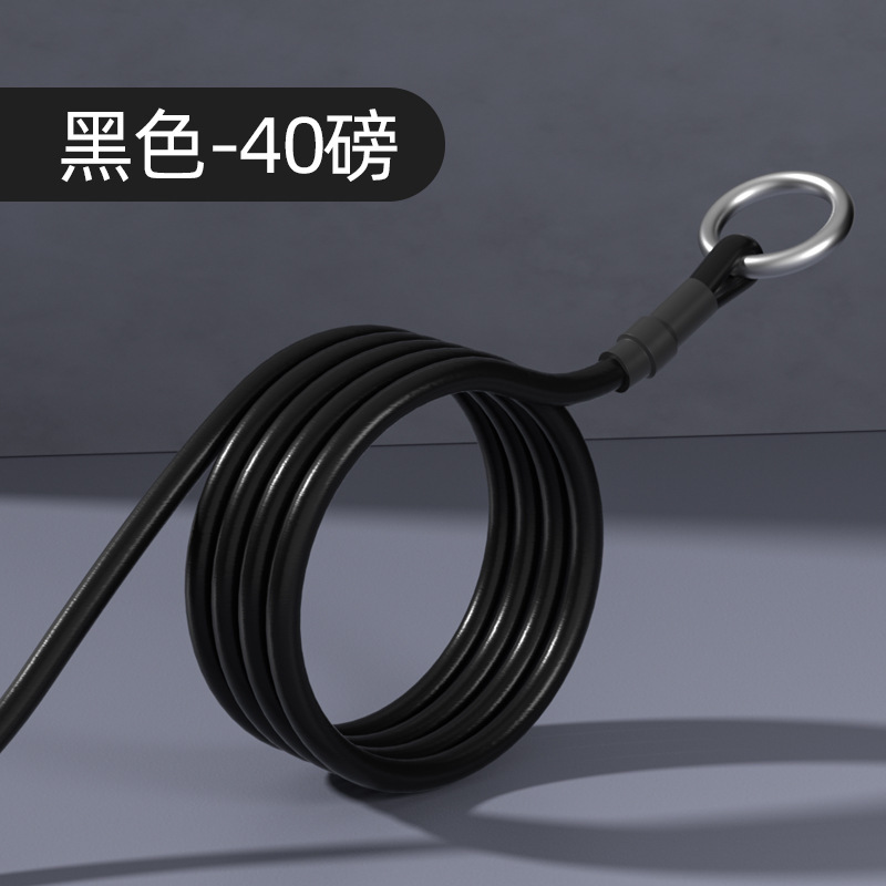 テンションロープセット腕筋力トレーニングテンショナー家庭用胸拡張弾性バンドストレッチ弾性ロープ抵抗バンド|undefined