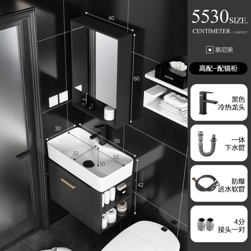 Mueble de baño de madera maciza pequeño apartamento Lado de almacenamiento combinación de gabinete lavabo baño integrado cerámica lavabo