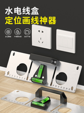 ˮ늮��� ˮ늹��_�ۻ�����λģ��86�͵׺о����b���o������