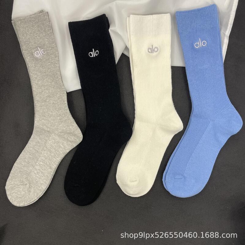 Alo Double-Needle Embroidered Letter Socks for Women, Trendy High-Tube Yoga Socks, Running Sports Socks, Calf Socks, Women's Cotton Socks