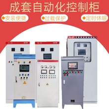 Ԅӻאaˮ׃lPLCLCˮܛӵVõ͉