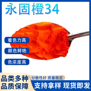 һƷ���̳�34�ЙC�����ī�������z�T��ӡ���Ľ���Ʒ��ɫ���ߏS��