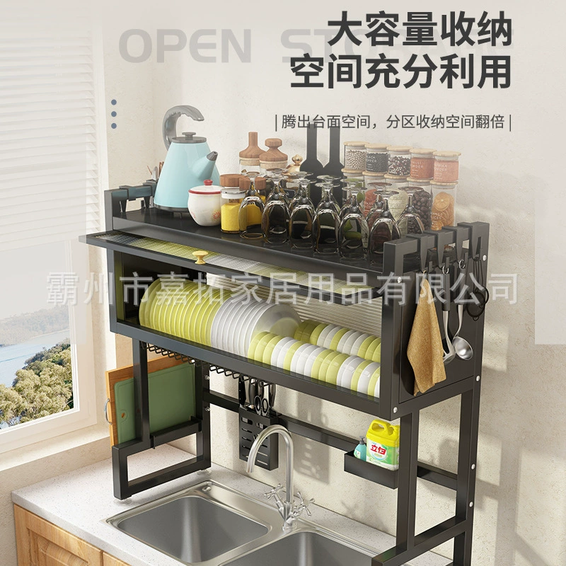 Стеллаж для хранения раковины без сверления для домашней столешницы, пылезащитная полка для посуды, подходит для кухонных мисок и сушилки для палочек для еды.