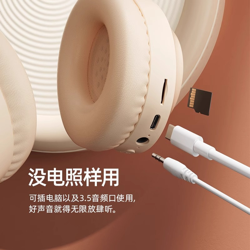 公式本物のヘッドマウント Bluetooth ヘッドセット 2025 新しい重低音ノイズリダクションゲーム、マイク通話付き、超長いバッテリー寿命|undefined